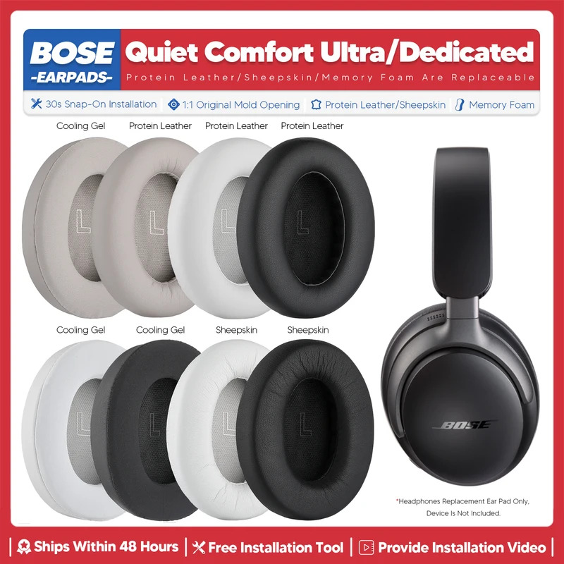 Cuscinetti auricolari di ricam - Bose Headphone Qc Ultra recensione e prezzo